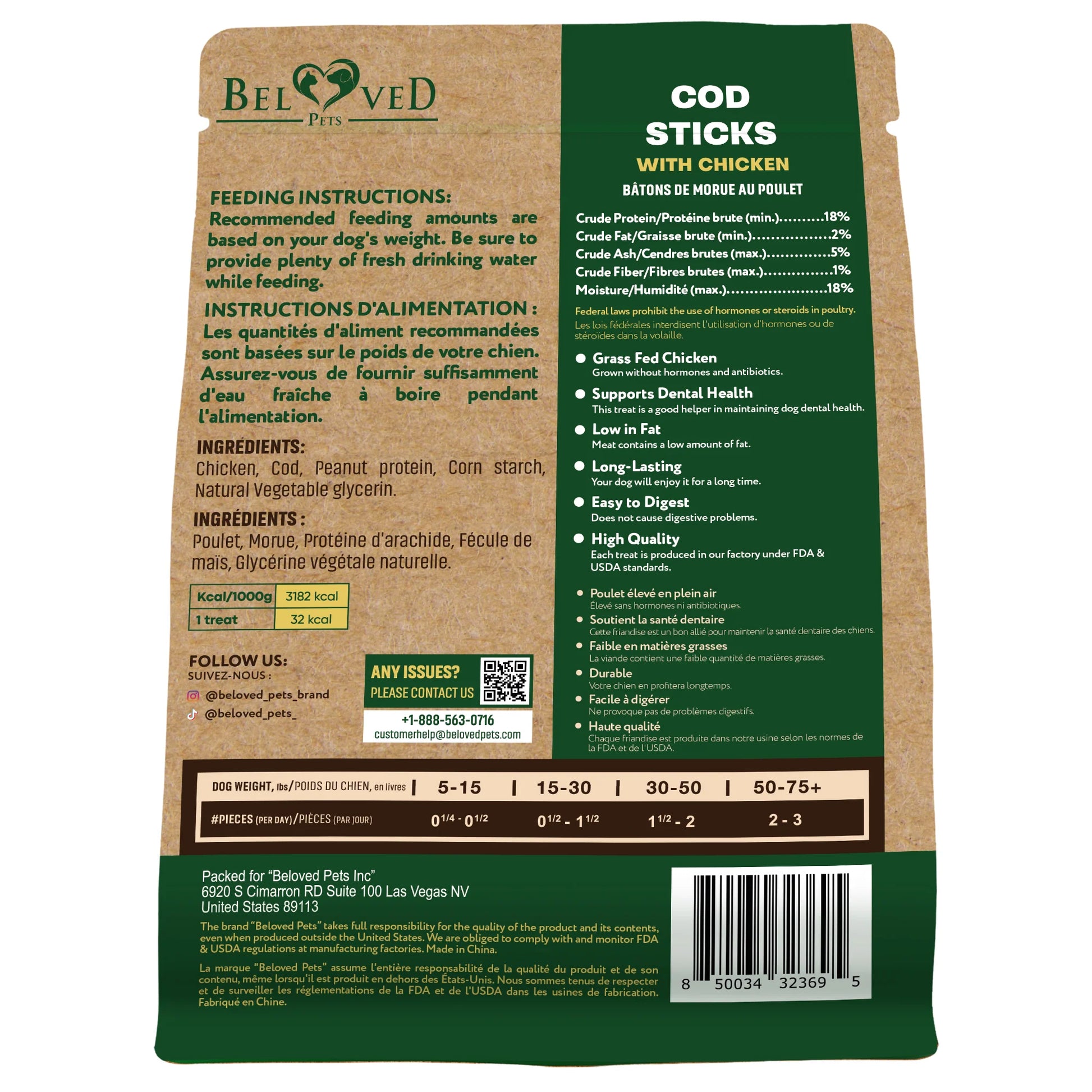 Cod Sticks Dog Treats Chicken Wrapped - All Natural Rawhide - Free & Grain Free Long Lasting Chews for Large & Small Dogs - Support Healthy Teeth & Skin Coat